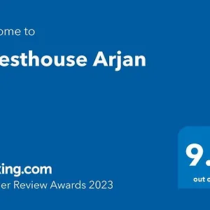 Maison d'hôtes Arjan, Berat